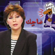 Jalami reports on a badly bungled bombing.